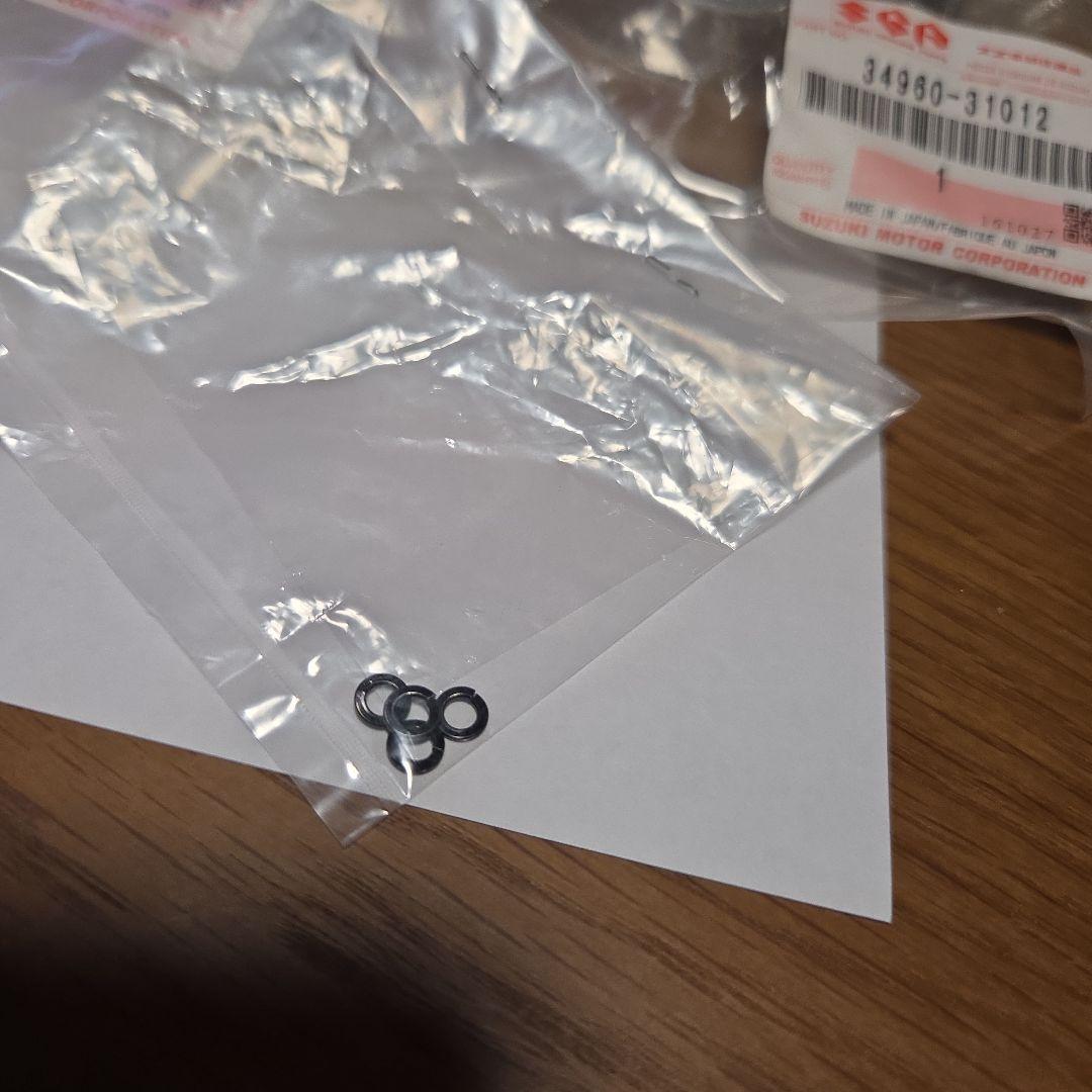 スズキ純正、GT750B1メーターカバー