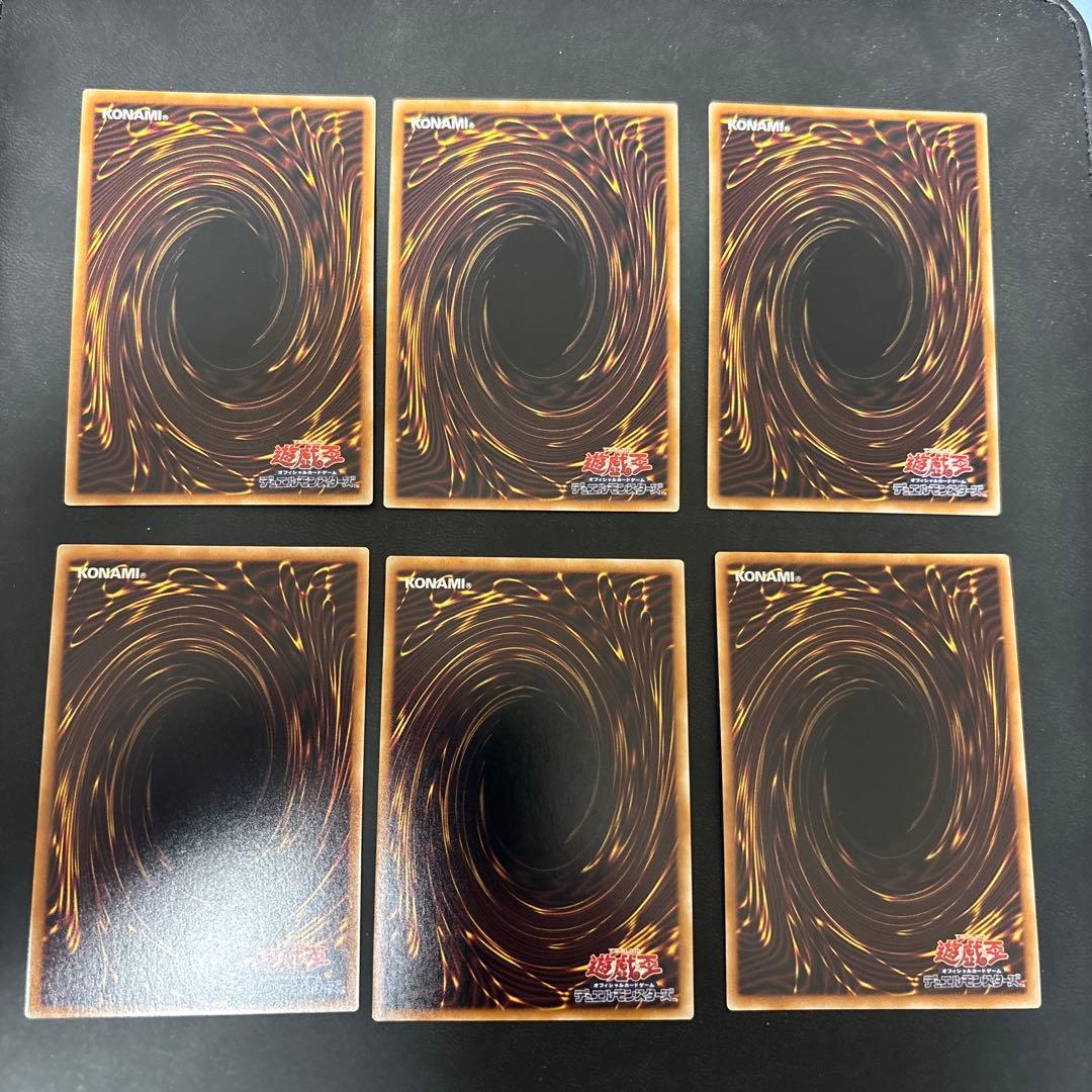 デモンスミス　デッキパーツ　クオシク