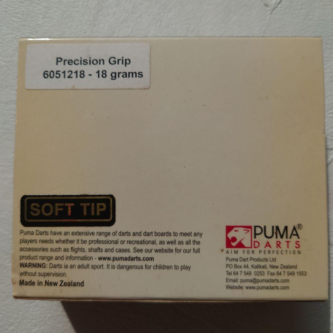 激レア　PUMA DARTS ELITE