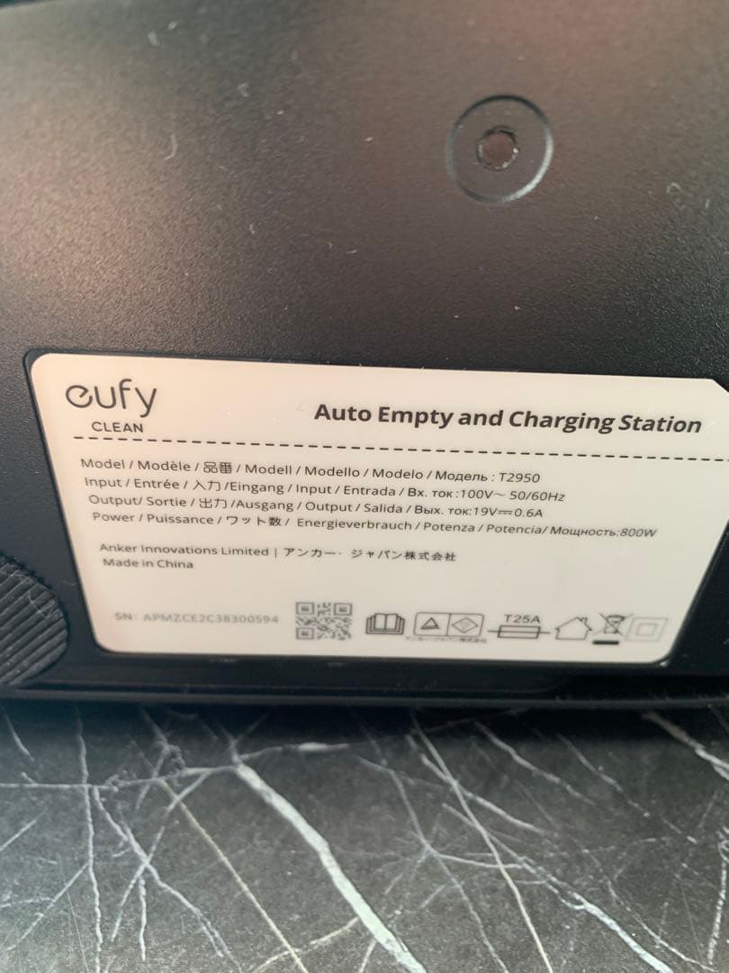 Anker eufy G40+掃除ロボット