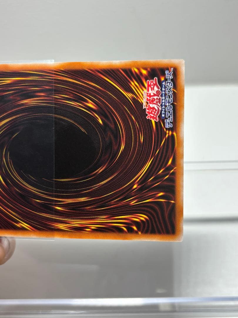 遊戯王 ドラゴンメイド・ハスキー 泰亜版 アジア英語版 25th 絵違い