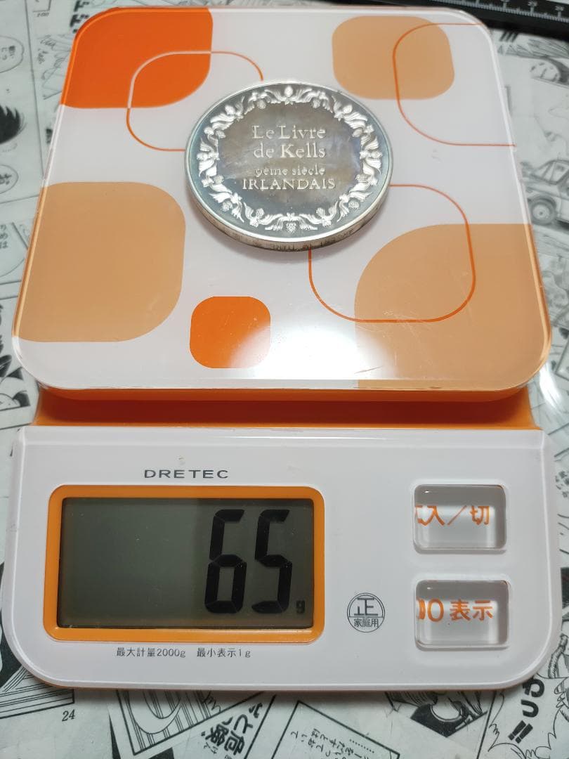 Franklin Mint フランスの 銀貨