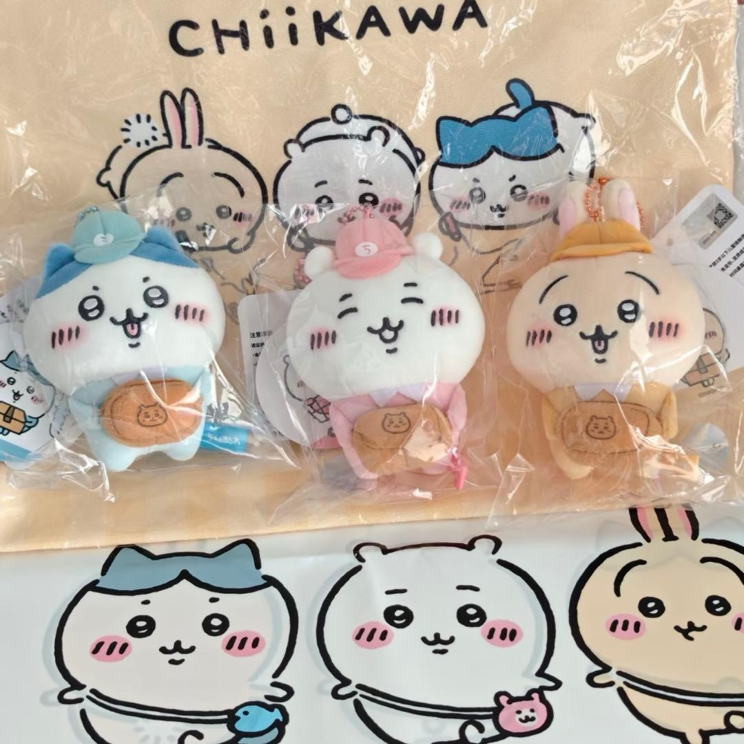 ちいかわ 働くスタッフさんマスコット 3点セット ハチワレ うさぎ ちいかわ