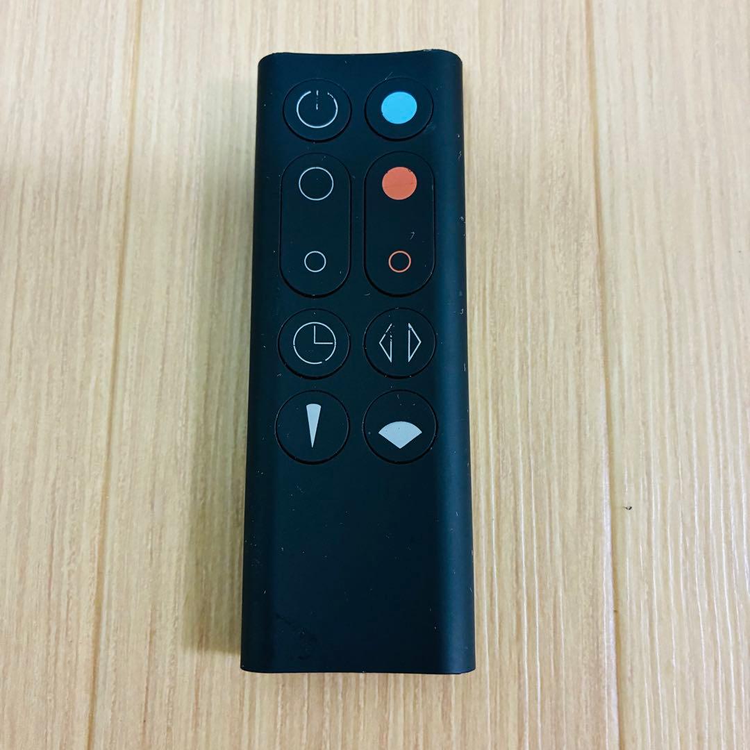 【状態良好】2023年製Dysonダイソン Hot＆Cool AM09 ブラック