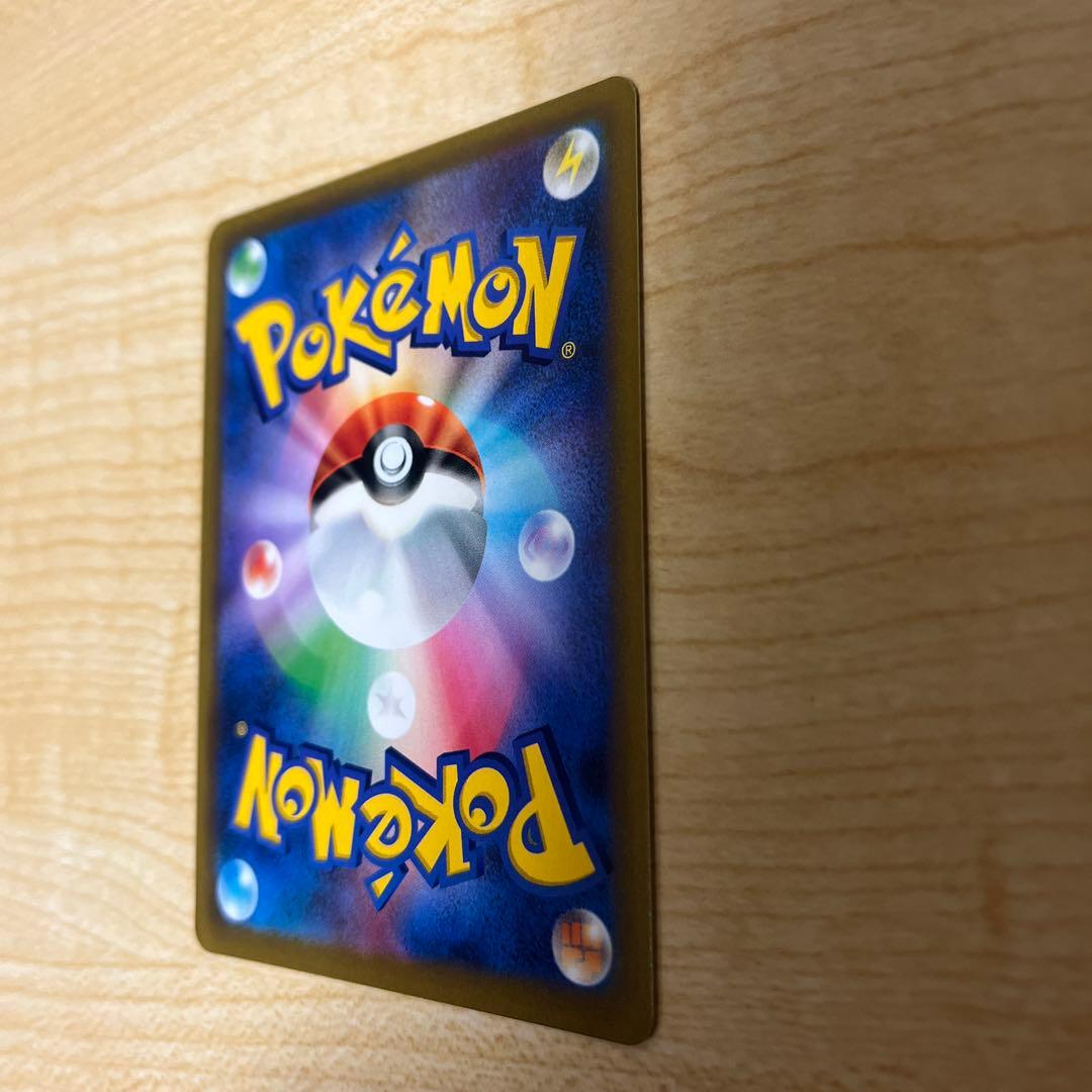 ク*エ様 マリィのプライド SI スタートデッキ100 419/414