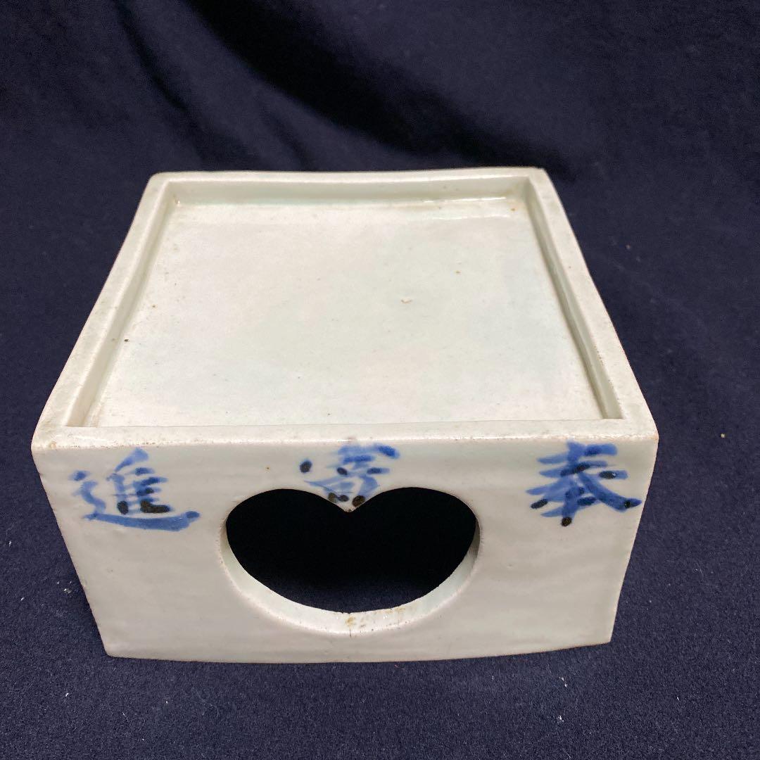 諏訪大明神お供え台