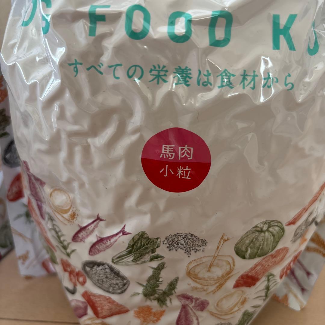 ドッグフード工房　犬用小粒1.8kg 馬肉&鶏肉