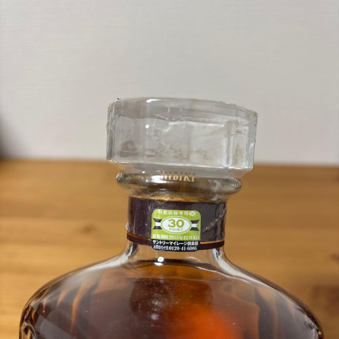 サントリーウイスキー　響17年　箱無し　未開栓　終売品 ❹
