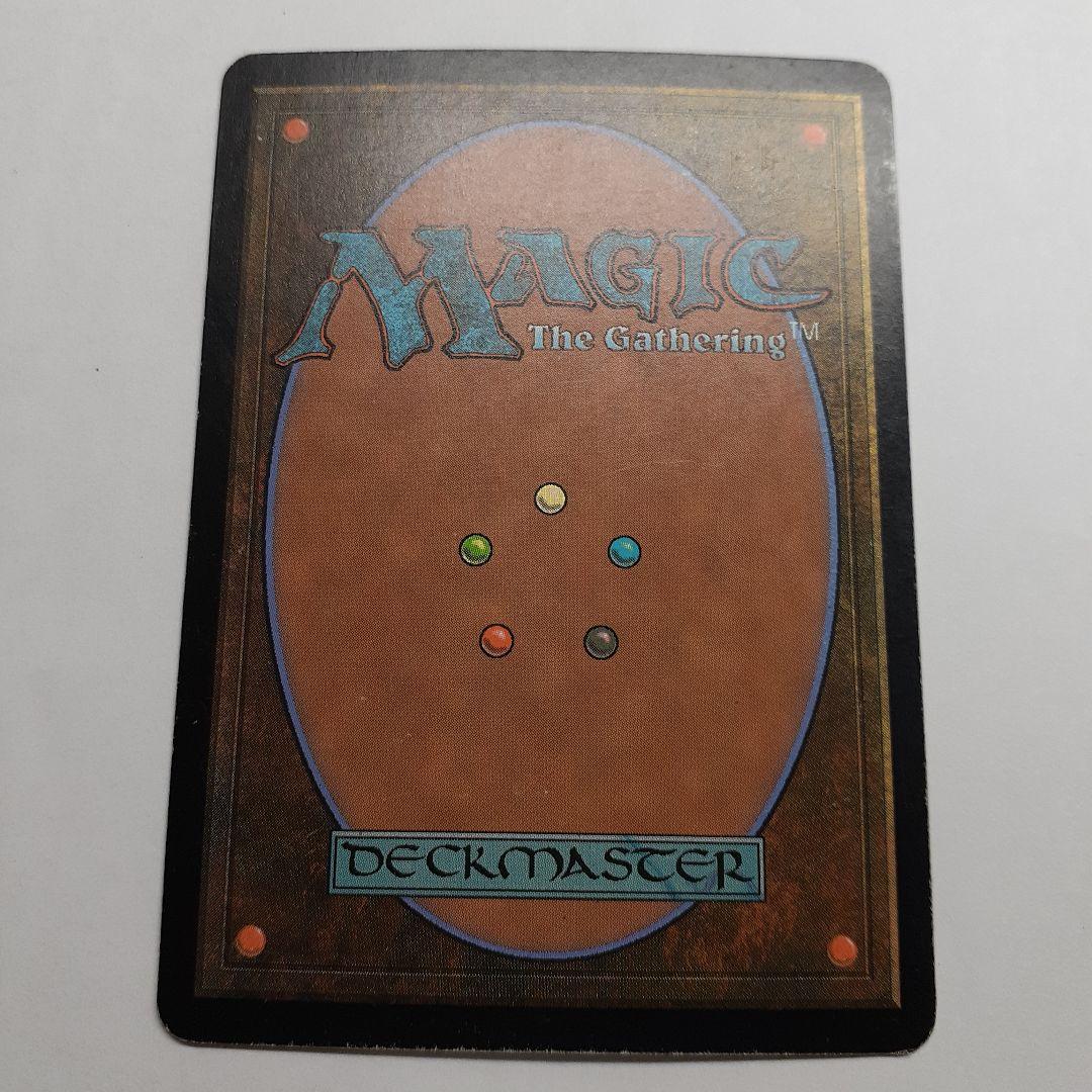 静風の日暮/Higure, the Still Wind BOK 日本語foil