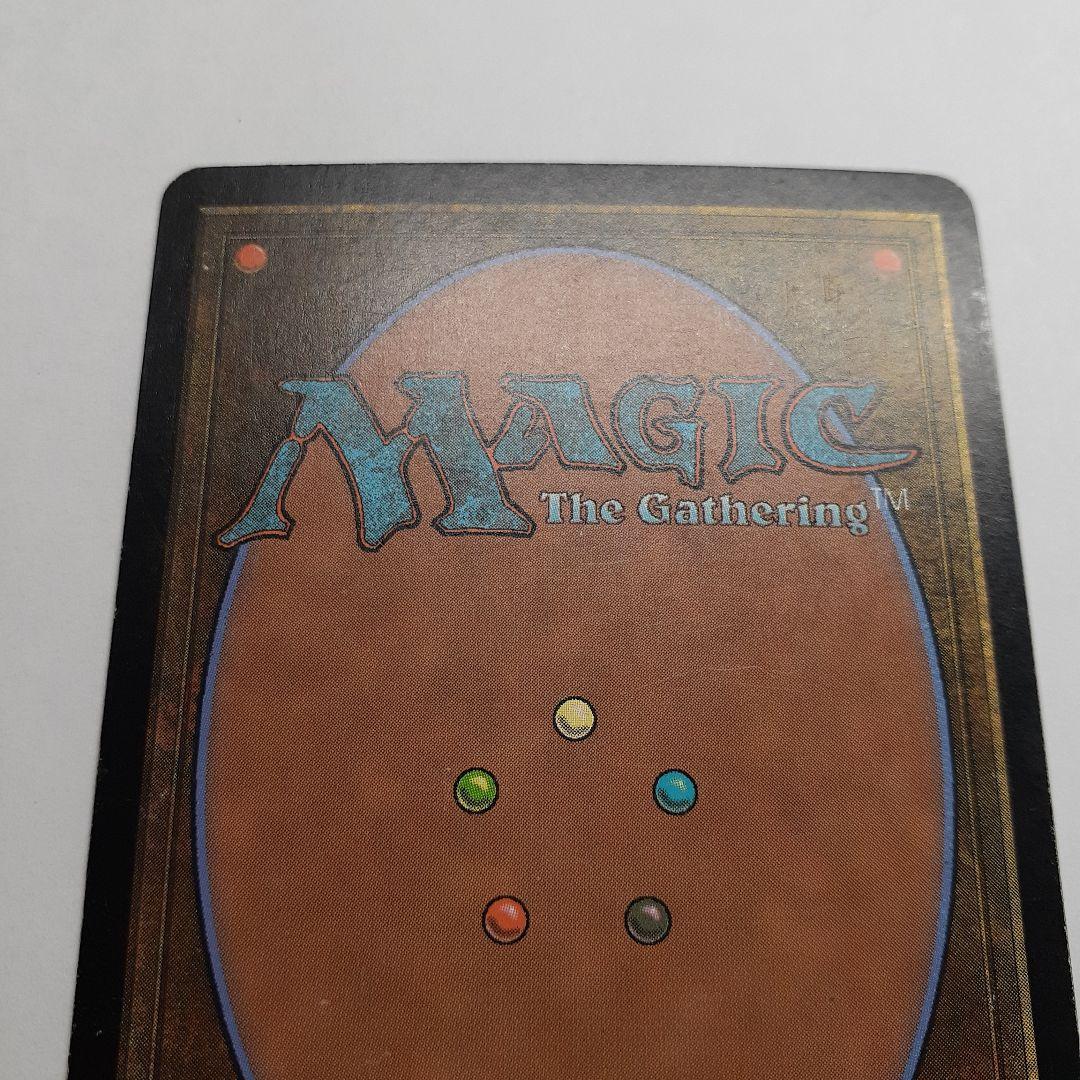 静風の日暮/Higure, the Still Wind BOK 日本語foil