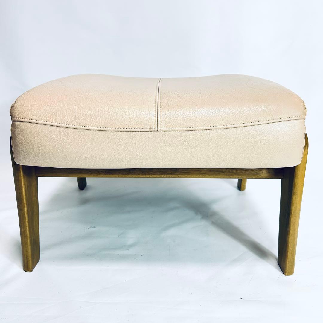 karimoku カリモク chitano チターノ スツール オットマン