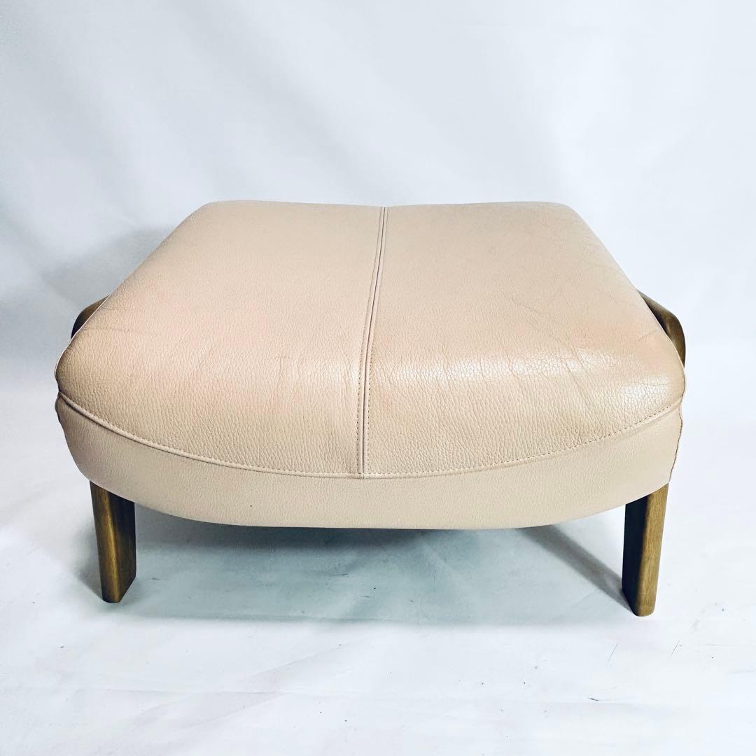 karimoku カリモク chitano チターノ スツール オットマン