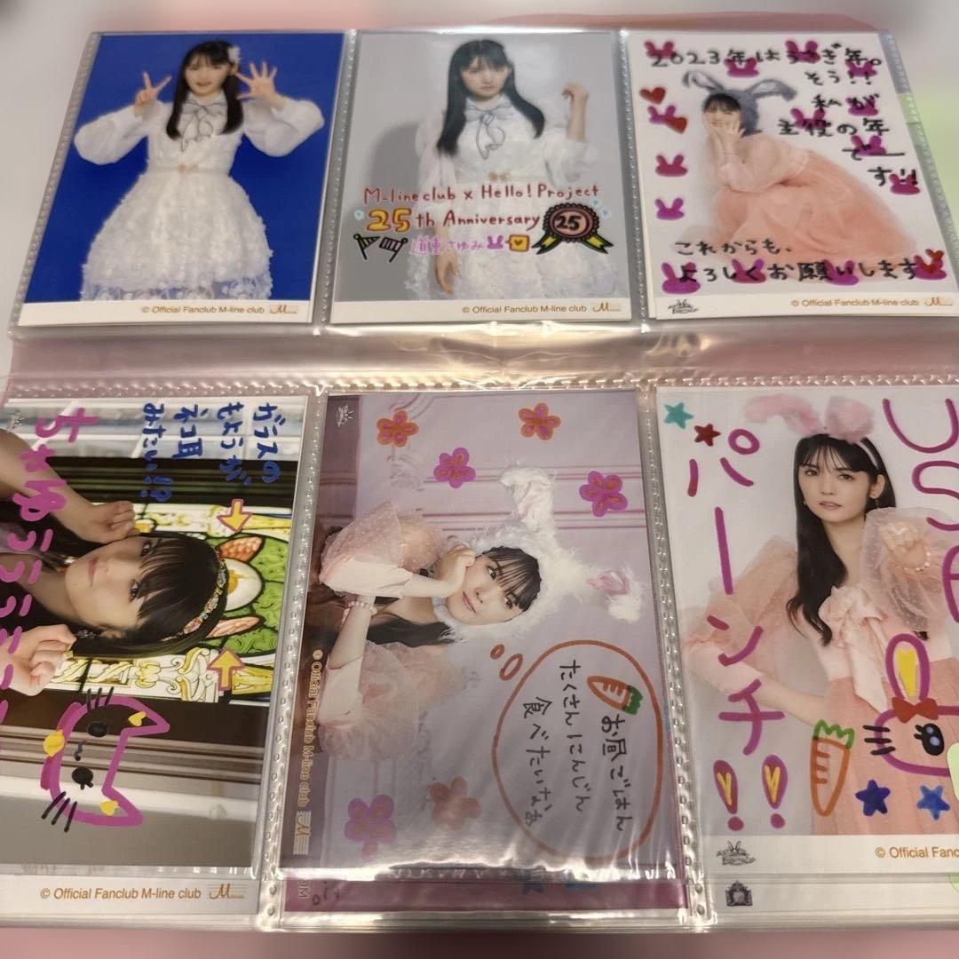 道重さゆみ ② コレクション生写真 シール 78枚セット