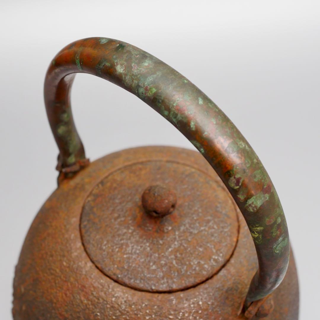 釜師 三好造 梅樹文 柚肌 尾垂鉄瓶 銅提手 時代物 茶道具 煎茶道具