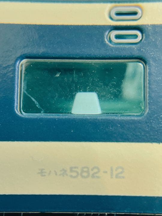 KATO 金星　12両セット