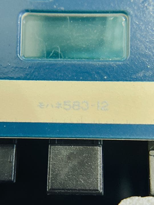 KATO 金星　12両セット