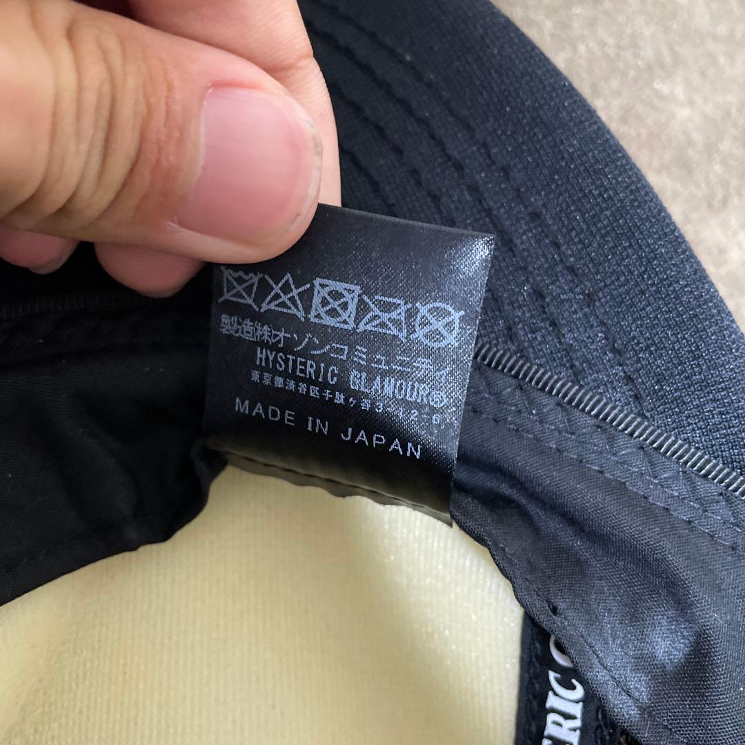 Hysteric Glamour ★メッシュキャップ