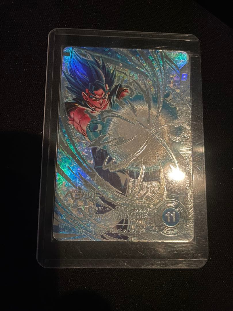 ドラゴンボールスーパーダイバーズ SDV7-SEC☆ パラレル ベジット