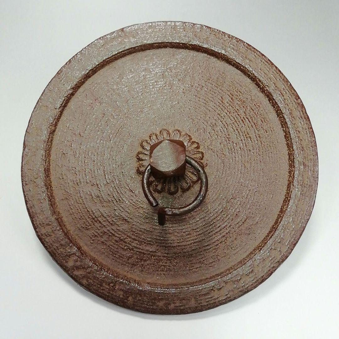 Ｓ２７７　茶釜　『釜師　佐藤浄清作』『雲龍釜』『環付』　鉄製　共箱　茶道具