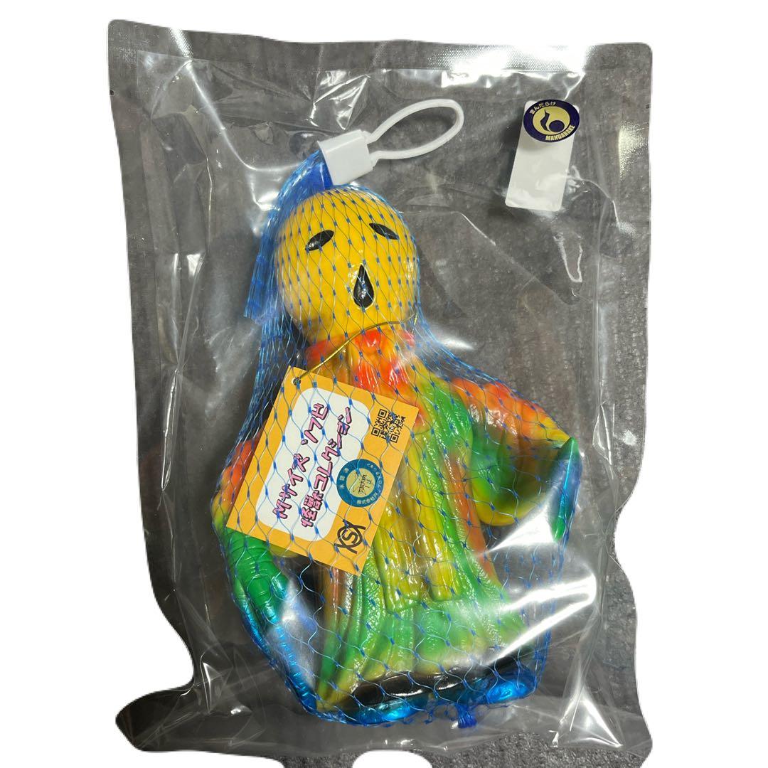 まんだらけ　ノーバ　シマックス　ポピー　キングザウルス　ブルマァク　マルサン