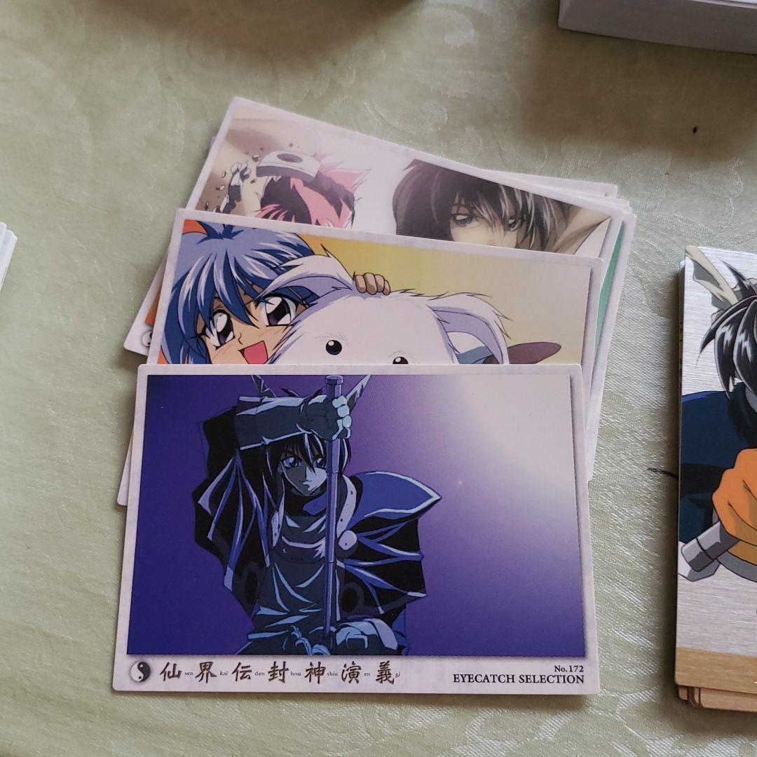 仙界伝封神演義　カードダスマスターズ