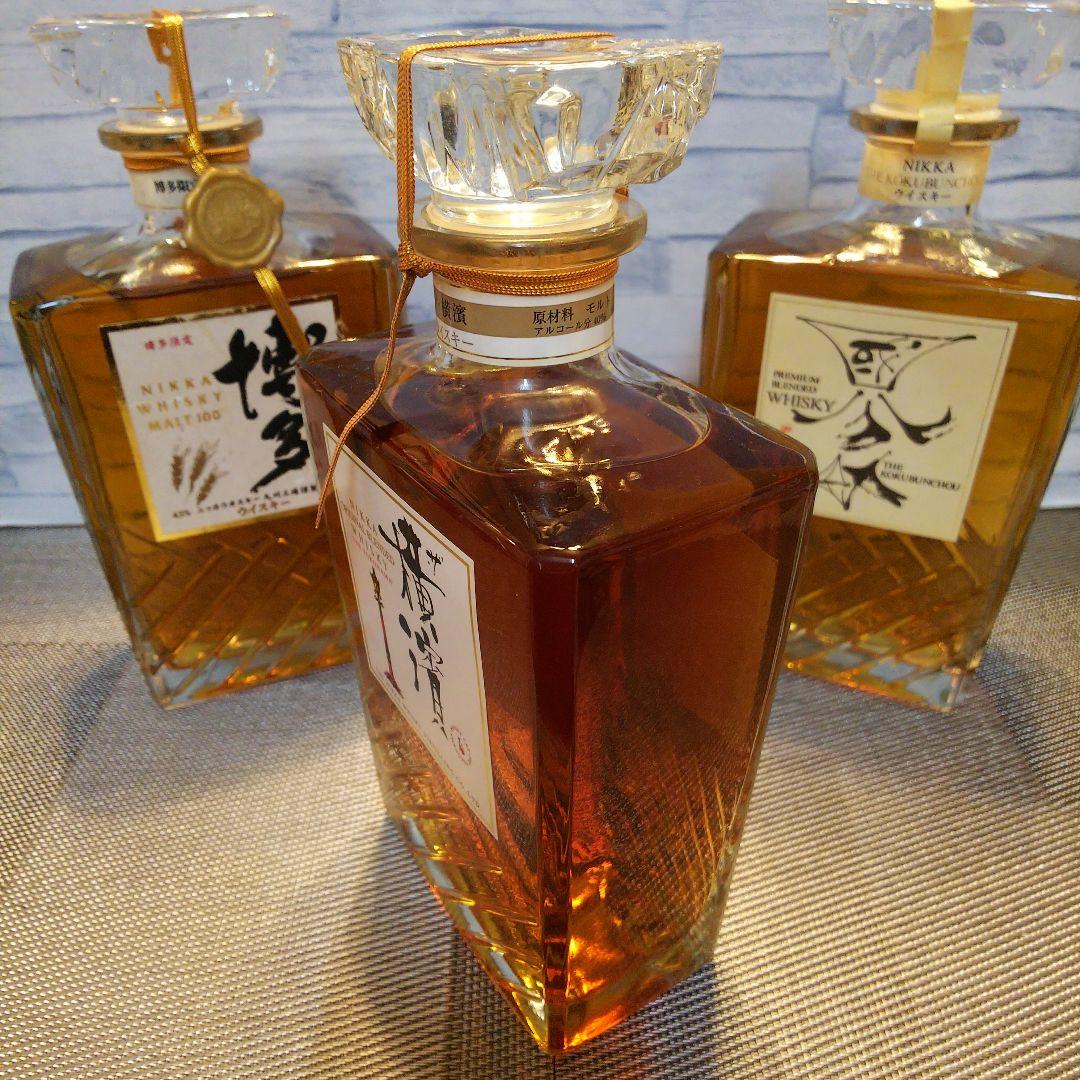 ★ 3地域限定販売品 ニッカウヰスキー / 博多&横濱＆仙台国分町