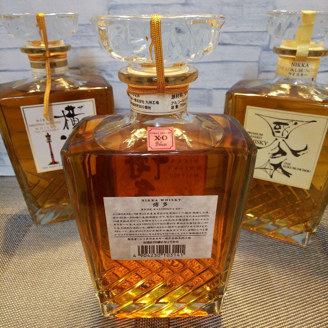 ★ 3地域限定販売品 ニッカウヰスキー / 博多&横濱＆仙台国分町