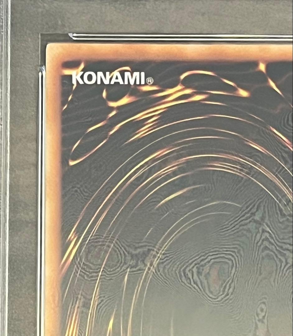 ハ*チ様 遊戯王カード ホルスの黒炎竜 LV8 SOD-JP008 レリーフ