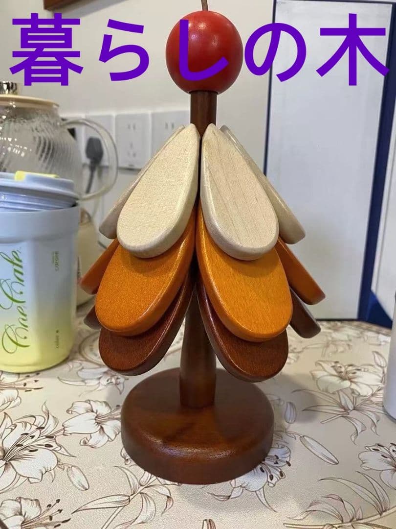 木製クリスマスツリー型装飾品