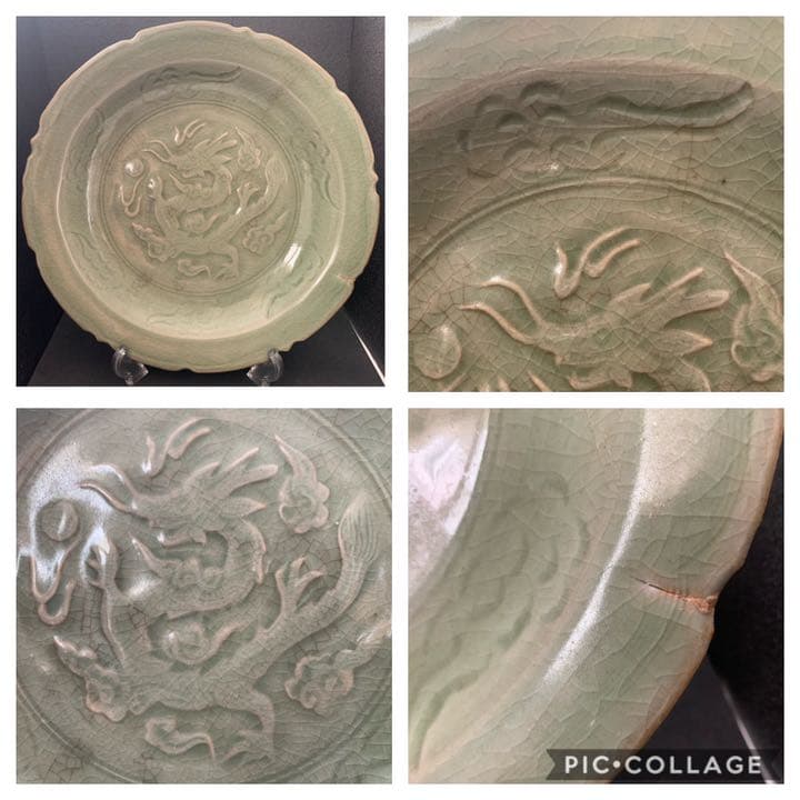 時代品　中国美術　龍泉窯青磁盤　飾皿　唐物 中国古玩