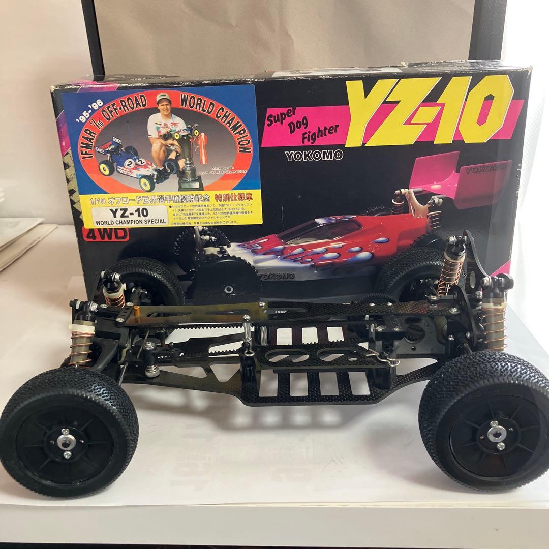 ヨコモ YZ-10 ワールドチャンピオンスペシャル