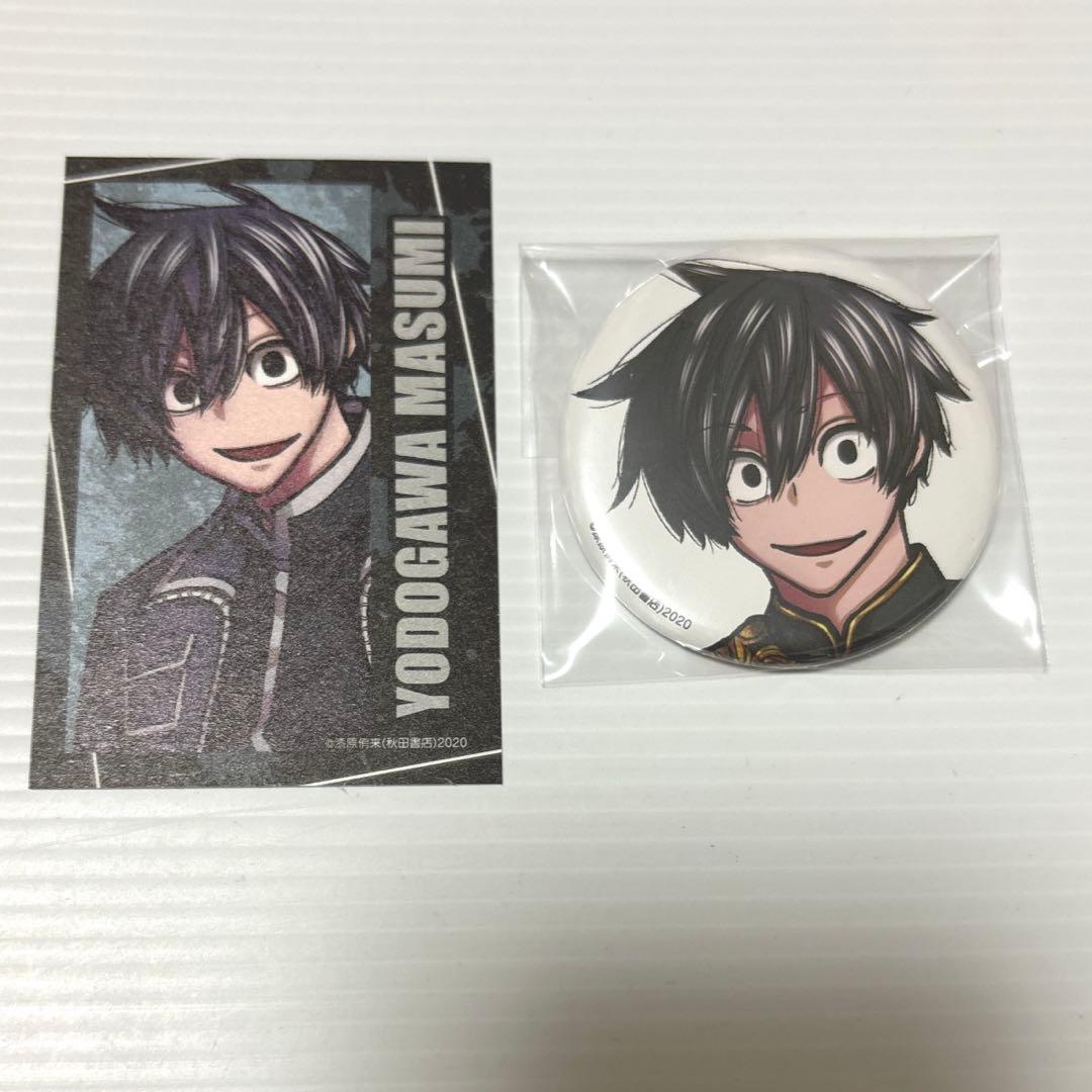 桃源暗鬼 C107 缶バッジ 淀川真澄