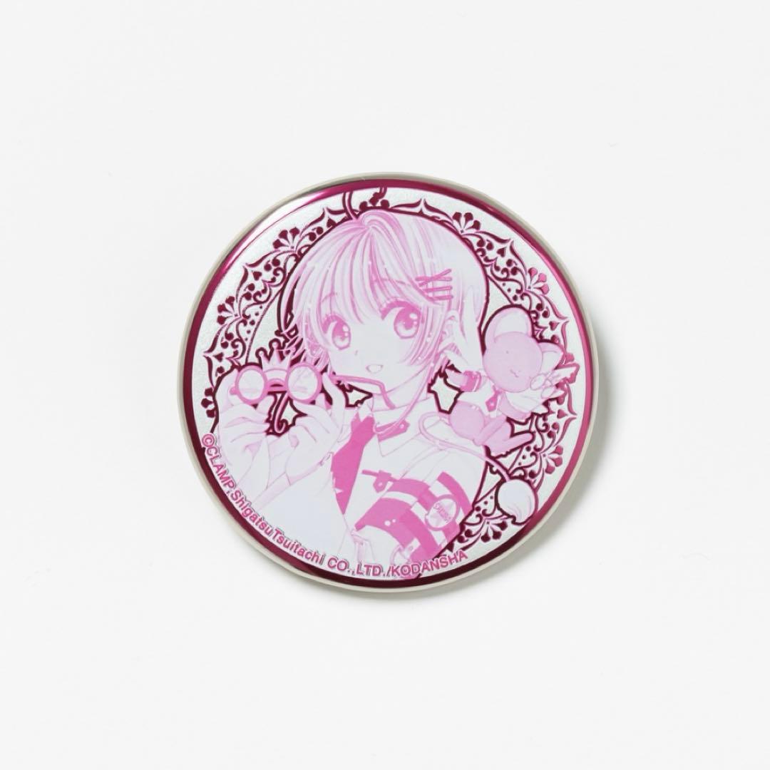 【中国限定 】カードキャプターさくら 蔦屋書店コラボ メタルバッジ コミック扉絵