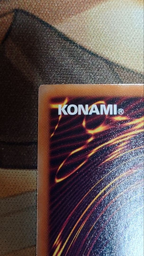 遊戯王　閃刀姫　閃刀起動　リンケージ　プリズマ　プリシク