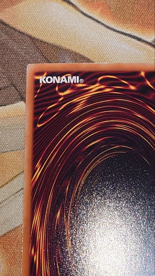 遊戯王　閃刀姫　閃刀起動　リンケージ　プリズマ　プリシク