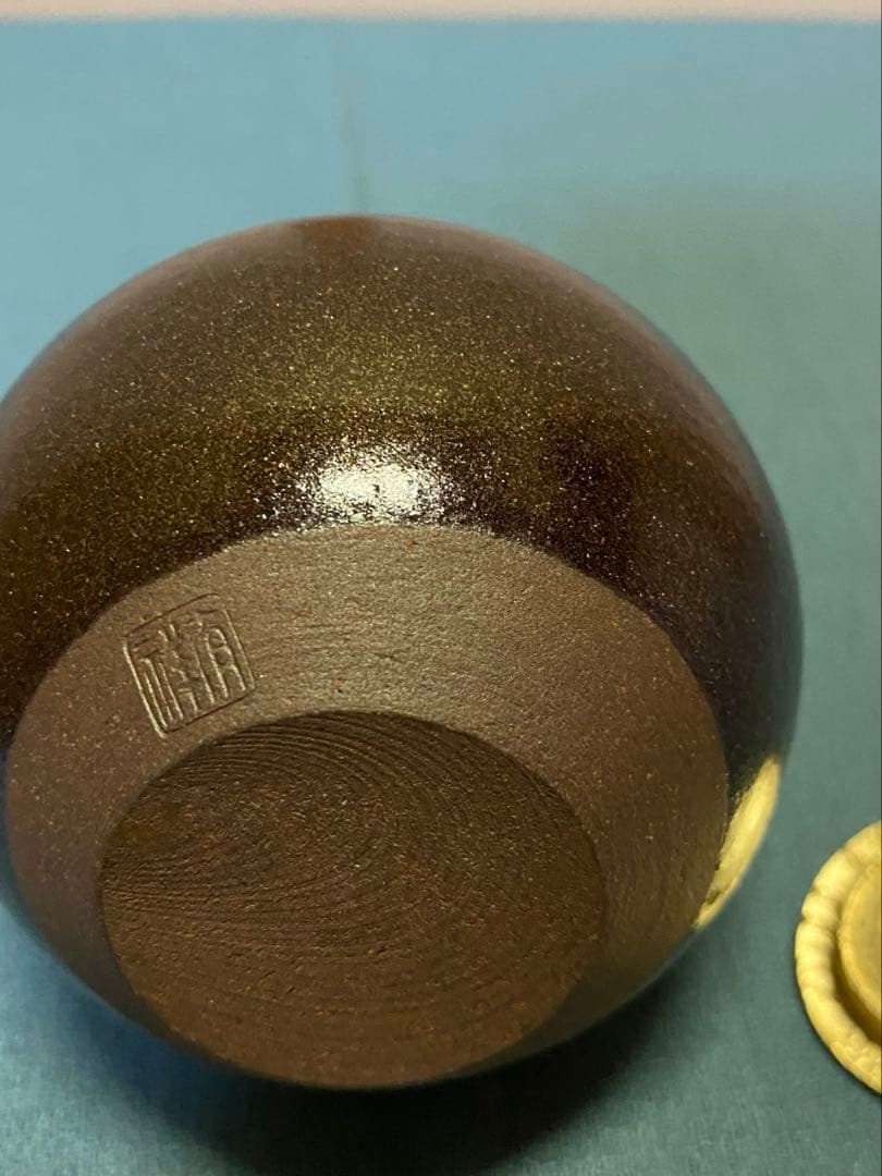 ⭐️本日限定⭐️茶道具/茶入 笹田有祥『模 珠光文琳』平安東山 唐物 大名物