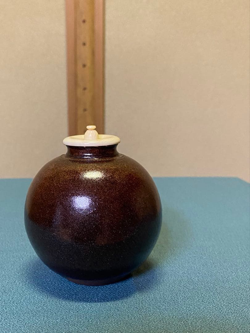 ⭐️本日限定⭐️茶道具/茶入 笹田有祥『模 珠光文琳』平安東山 唐物 大名物