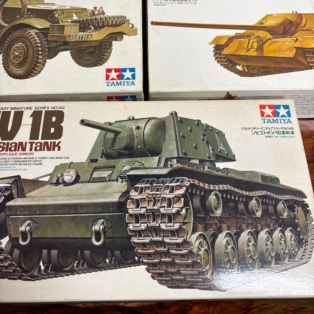 Tamiya 戦車模型セット 1/35 0126o115