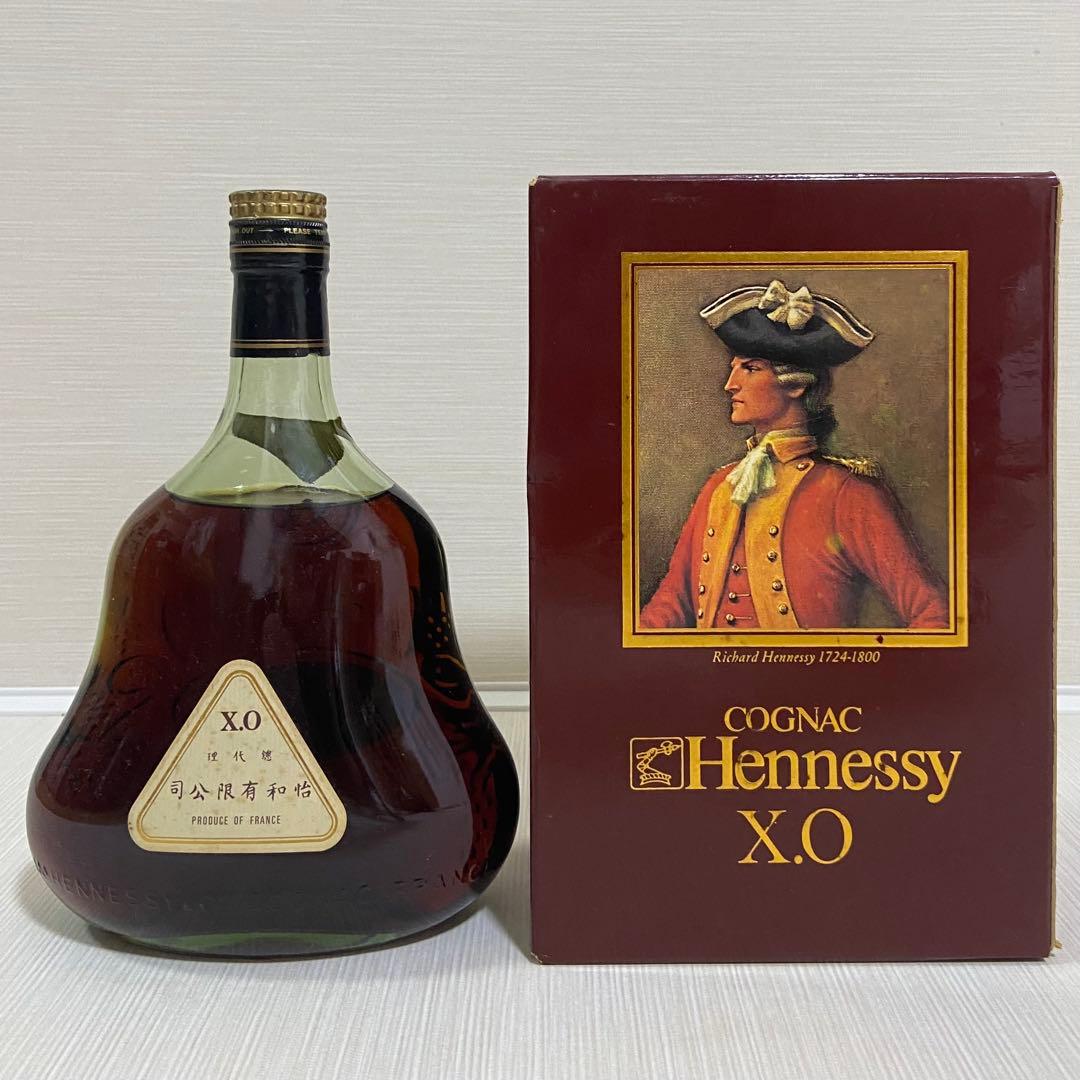 HennessyヘネシーXO ブランデー コニャック