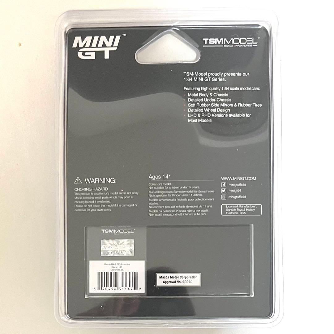 東京オートサロン 香港 2025限定 MINI GT RE雨宮 マツダ RX-7