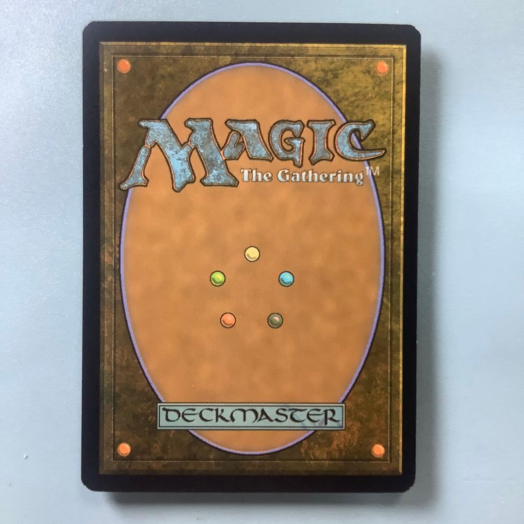 黙示録、シェオルドレッド　DMUファイレクシア語foil