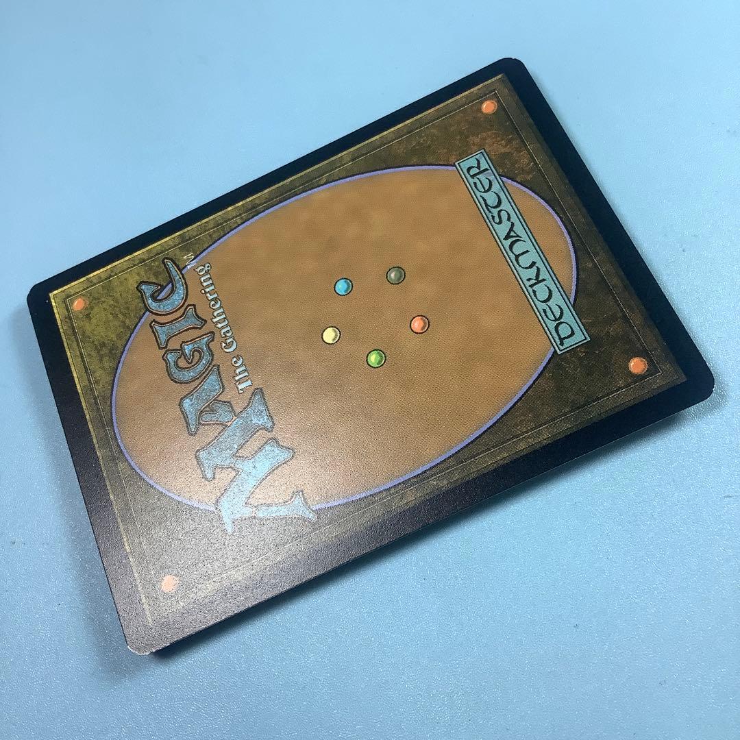 黙示録、シェオルドレッド　DMUファイレクシア語foil