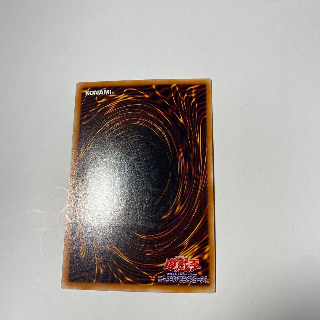 遊戯王OCG カオスソルジャー開闢の使者(レリーフ)306-025