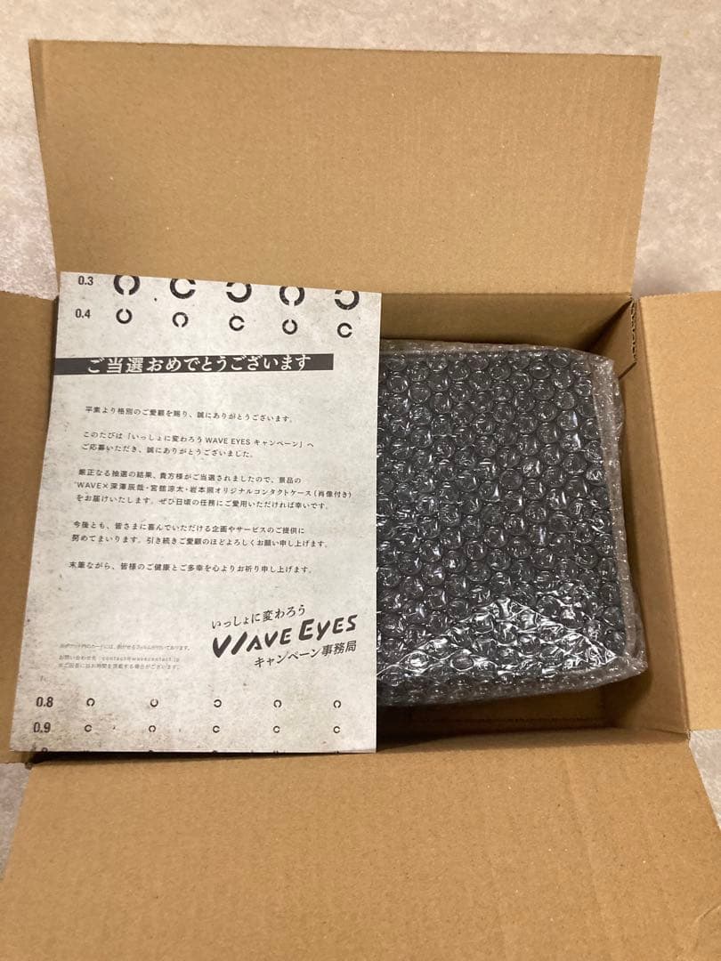 WAVEオリジナルコンタクトケース A賞 Man