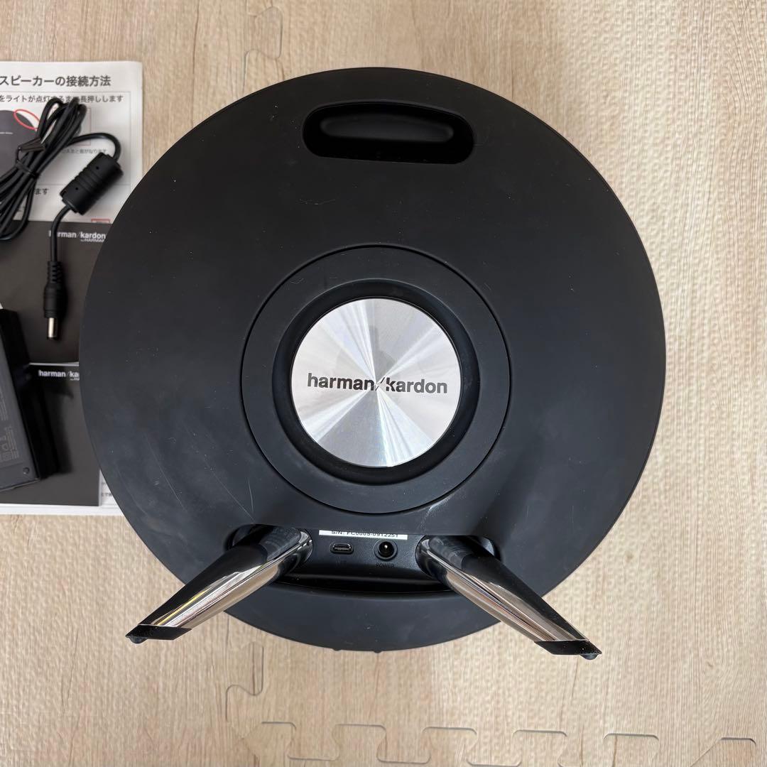 harman/kardon Bluetoothスピーカー