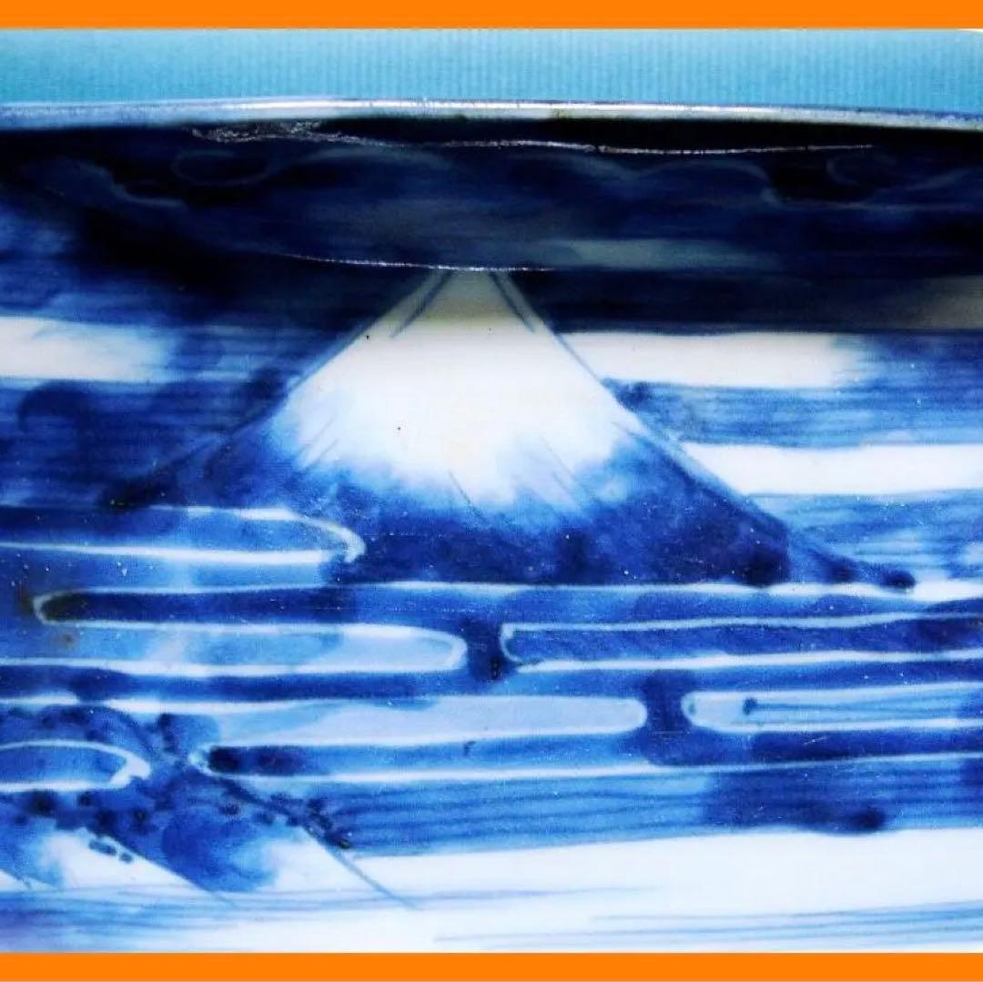 583『染付 富士山 額皿』　/骨董品 古美術 古道具 アンティーク