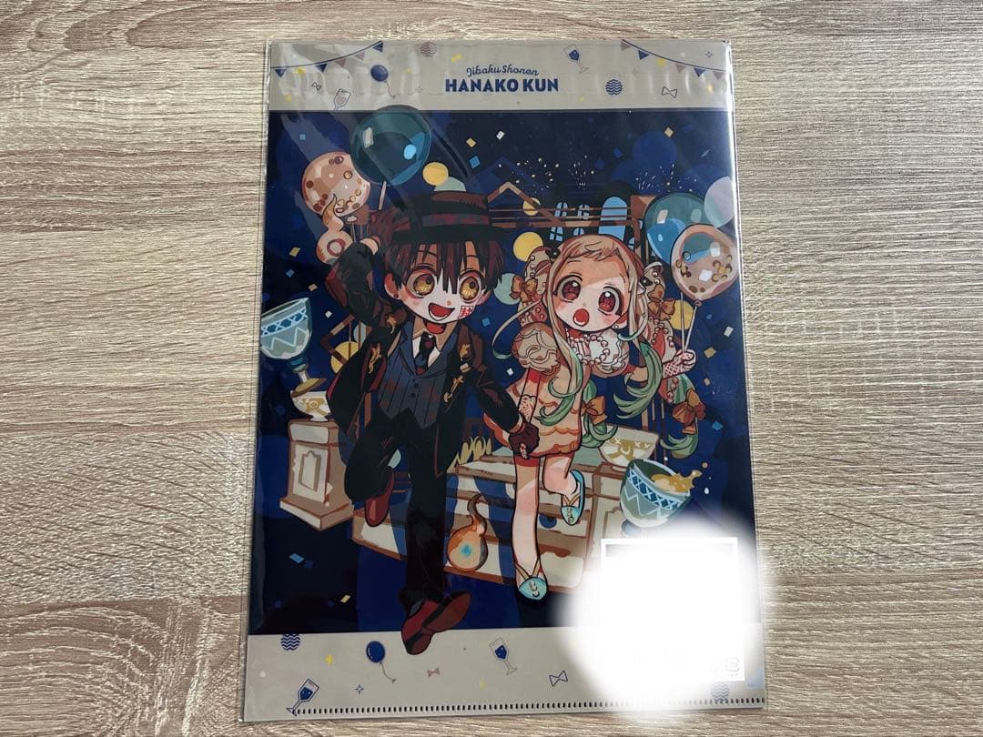 地縛少年花子くん クリアファイル 5枚セット