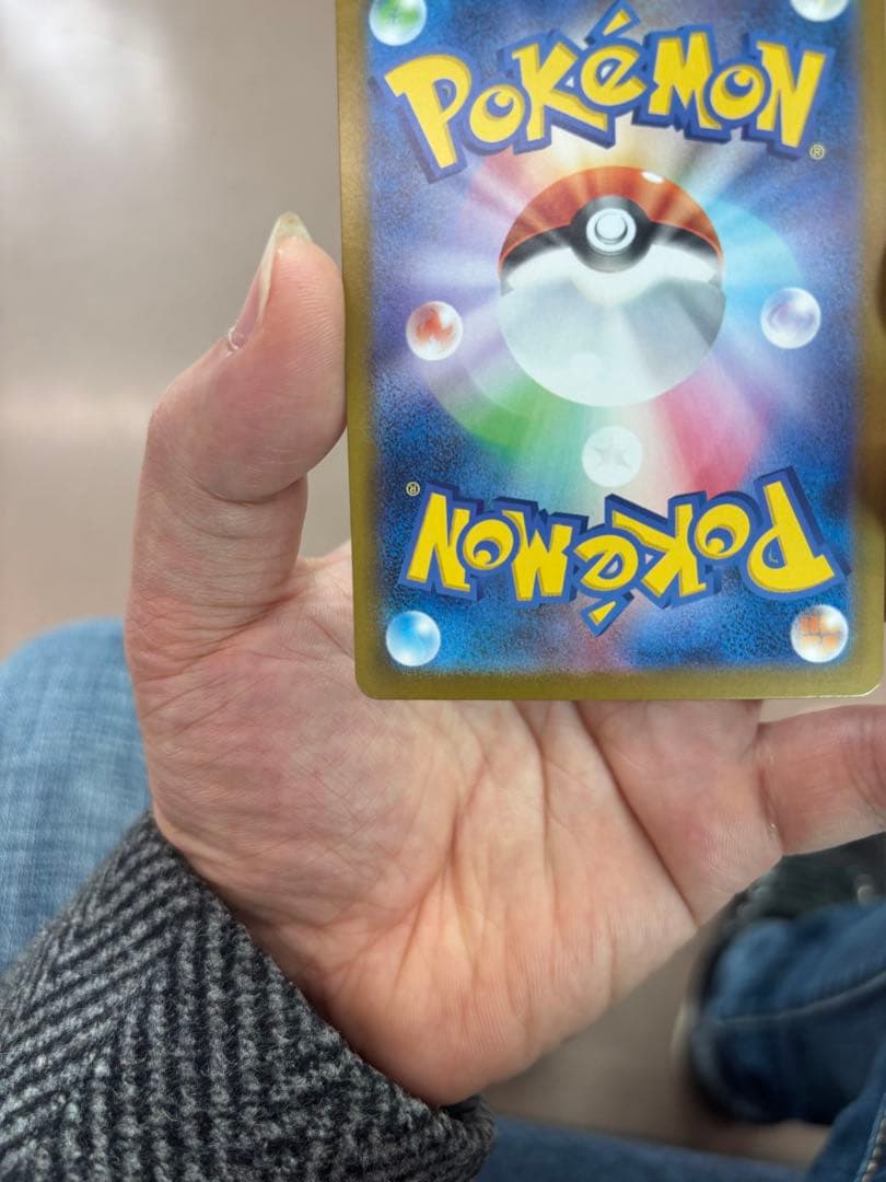 メガリザードンX EX ランクA 85000＝＞80000 ＝＞75000