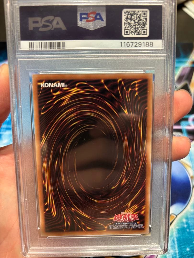 【PSA10】ブラックマジシャンガール　25thシークレットレア