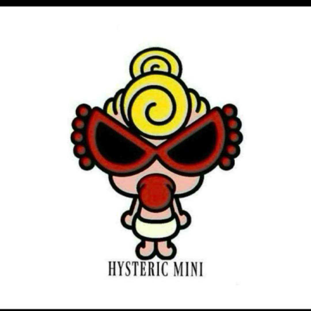 ちゅー まとめ売り